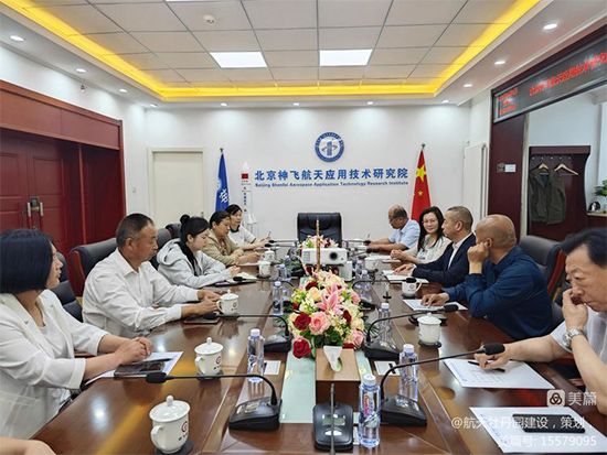 首 家航天農(nóng)業(yè)科技企業(yè)聯(lián)合體成立