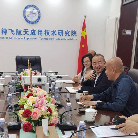 首 家航天農(nóng)業(yè)科技企業(yè)聯(lián)合體成立