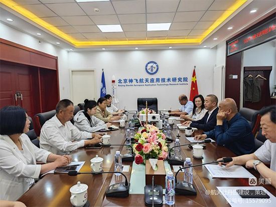 首 家航天農(nóng)業(yè)科技企業(yè)聯(lián)合體成立