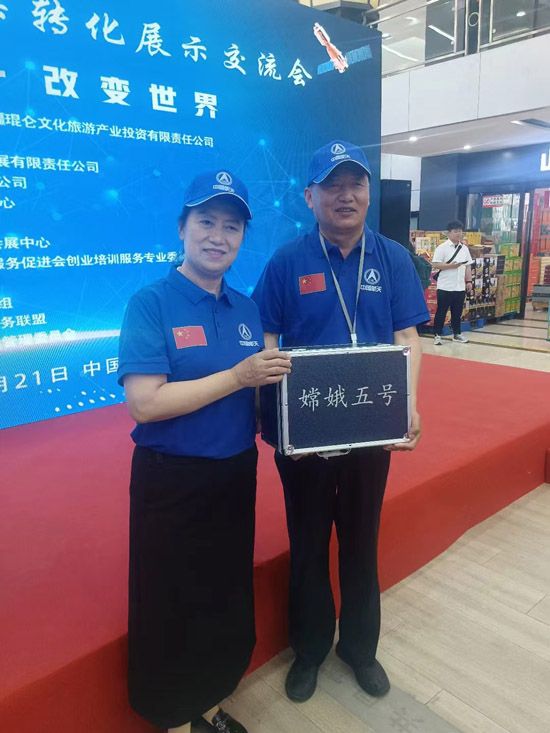 菏澤航天育種結(jié)出累累碩果！南瓜重達(dá)百斤，芝麻比姚明還高